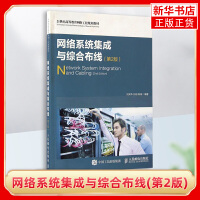 醫學與網絡工程的融合 數字醫療新時代的驅動力